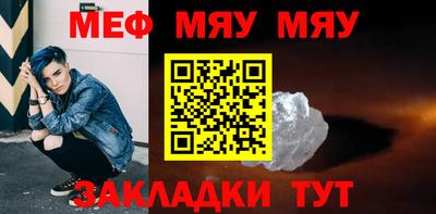 каннабис Азнакаево