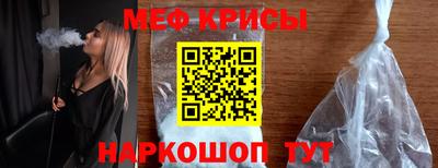 бошки Гагарин