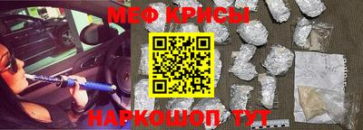 каннабис Азнакаево
