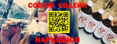бошки Гагарин
