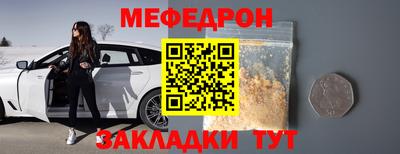скорость Гай