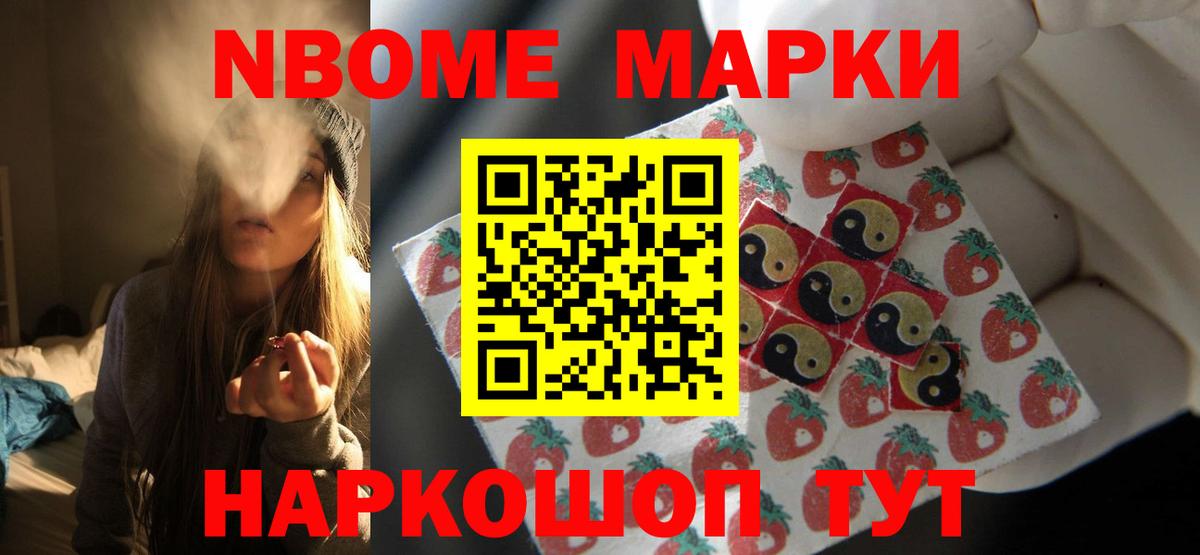 Лсд 25 экстази  Лсд 25 экстази ecstasy  Абинск  ЛСД экстази ecstasy 