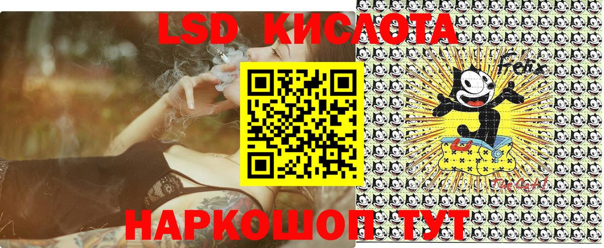 Марки N-bome 1,5мг  Абинск 