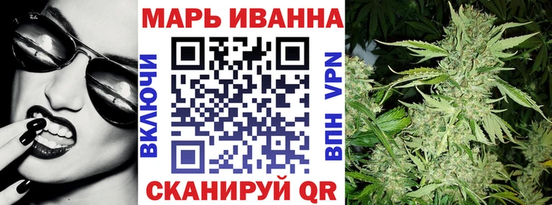 Бошки Шишки тримм  наркотики  Абинск 